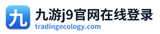 九游j9官网在线登录 Logo